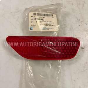 prodotto
